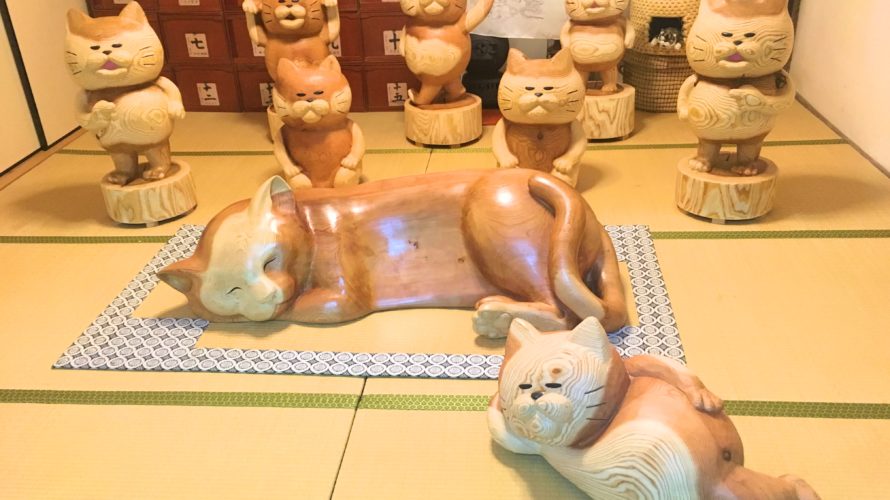 山口県の猫になれる猫寺雲林寺に行ってみた