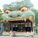 半端なくでかい獅子頭の獅子殿がある難波八阪神社に行ってみた